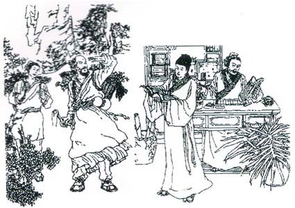 七年之病，求三年之艾